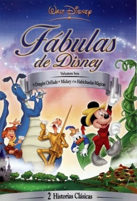 Fabulas De Disney 6 (1045) poster